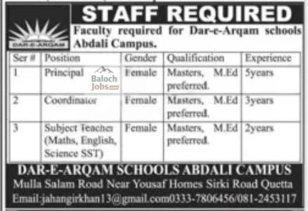 Dar e Arqam School Jobs in Quetta 2026 - Staff Required 1 Dar e Arqam School Jobs in Quetta 2026 Official Advertisement