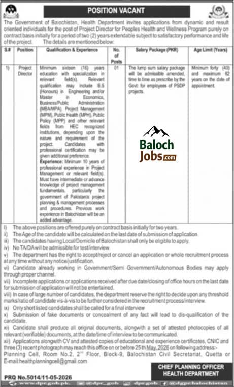 Health Department Balochistan Project Director Jobs 2026 1 Health Department Balochistan Project Director Jobs 2026 Advertisement