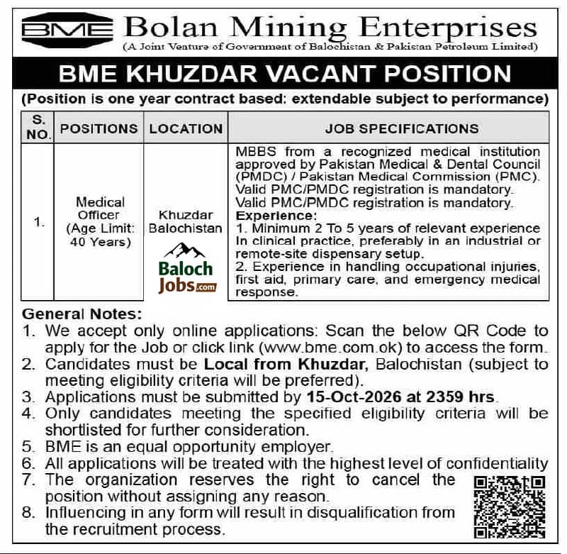 Bolan Mining Enterprises BME Jobs 2026 1 Bolan Mining Enterprises BME Jobs 2026 Advertisement