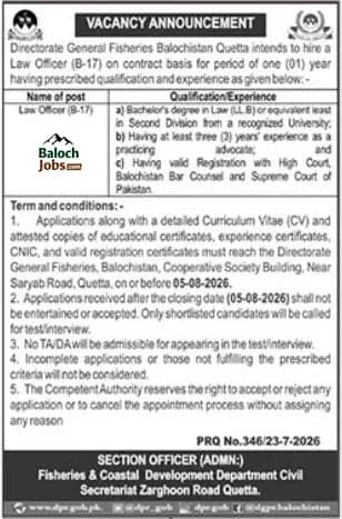 Fisheries Department Balochistan Jobs 2026 2 Fisheries Department Balochistan Jobs 2026 Official Advertisement No 2