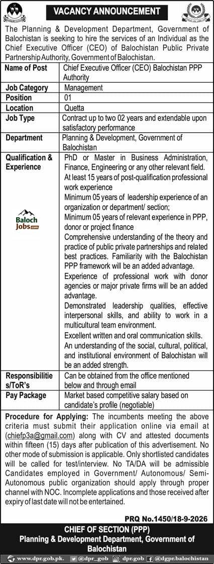 Planning and Development Department Balochistan Jobs 2026 1 Planning and Development Department Balochistan Jobs 2026 Advertisement