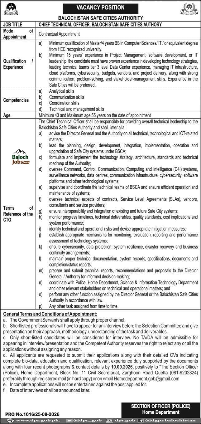 Home Department Balochistan Jobs 2026 1 Home Department Balochistan Jobs 2026 Official Advertisement