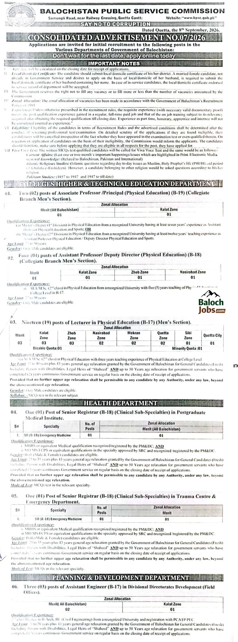 BPSC Jobs 2026 Advertisement No 07-2026 1 BPSC Jobs 2026 Advertisement No 07-2026 page 1