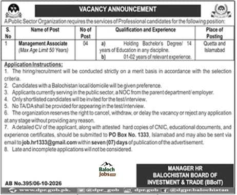 Balochistan Board of Investment and Trade Jobs 2026 1 Balochistan Board of Investment and Trade Jobs 2026 Advertisement