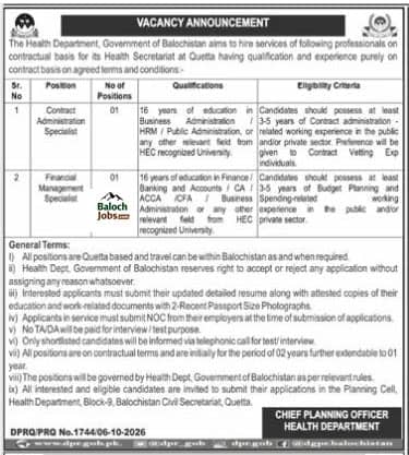 Health Department Balochistan Jobs 2026 1 Health Department Balochistan Jobs 2026 Advertisement